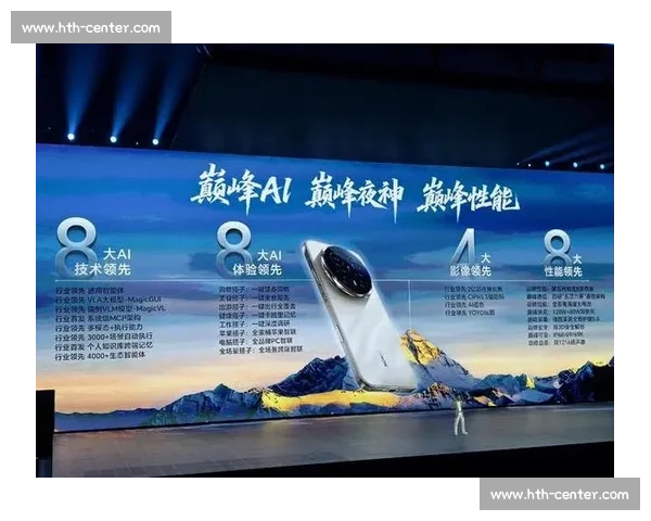 AI电竞的“黑科技”有多牛看完发布会你就知道了！