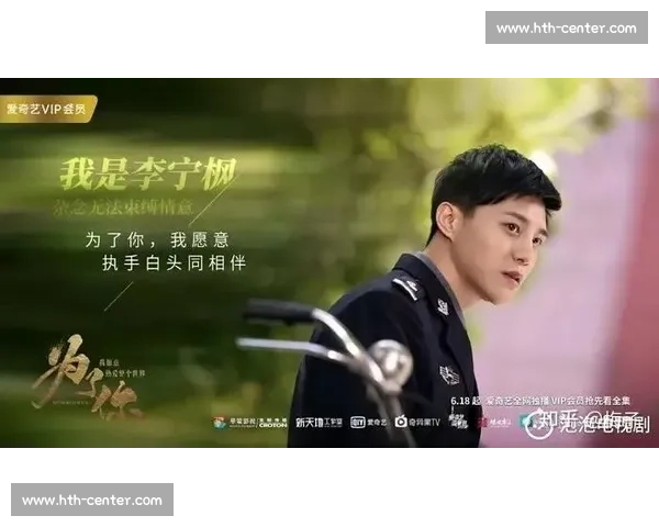 再见了,我的热爱!XX选手退役,留下无限唏嘘 再见了,我的热爱!XX选手退役,留下无限唏嘘