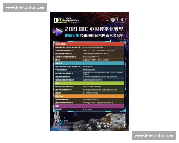 叹息！遗憾错失良机，助攻榜上的数字，也许能改写