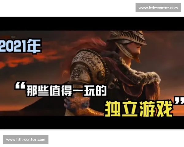 游戏荒这款独立游戏火遍全网,玩家:比大制作还好玩!